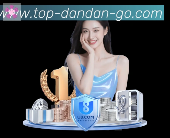 辅助工具